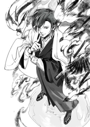 Dramatic Blade
