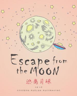 escape the moon
