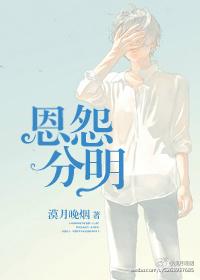 Gratitude is clear