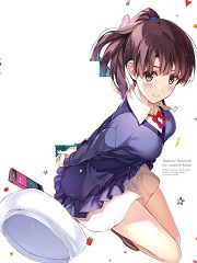 I, the Heroine Raider