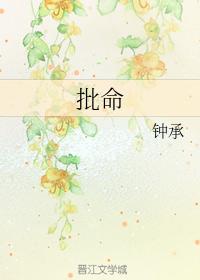 order