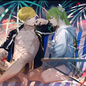 【Shine】Vital