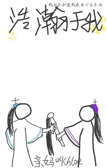 vast to me