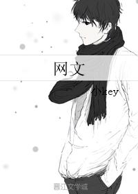 Web